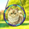 il 1000xN.6192774058 h55r - Stained Glass Suncatcher UK Store